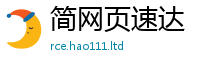 新奥2025年天天开好彩当7777788888管家婆王中王佛祖天书